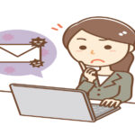 Tip of the Week: 3 Signs of a Fraudulent Email